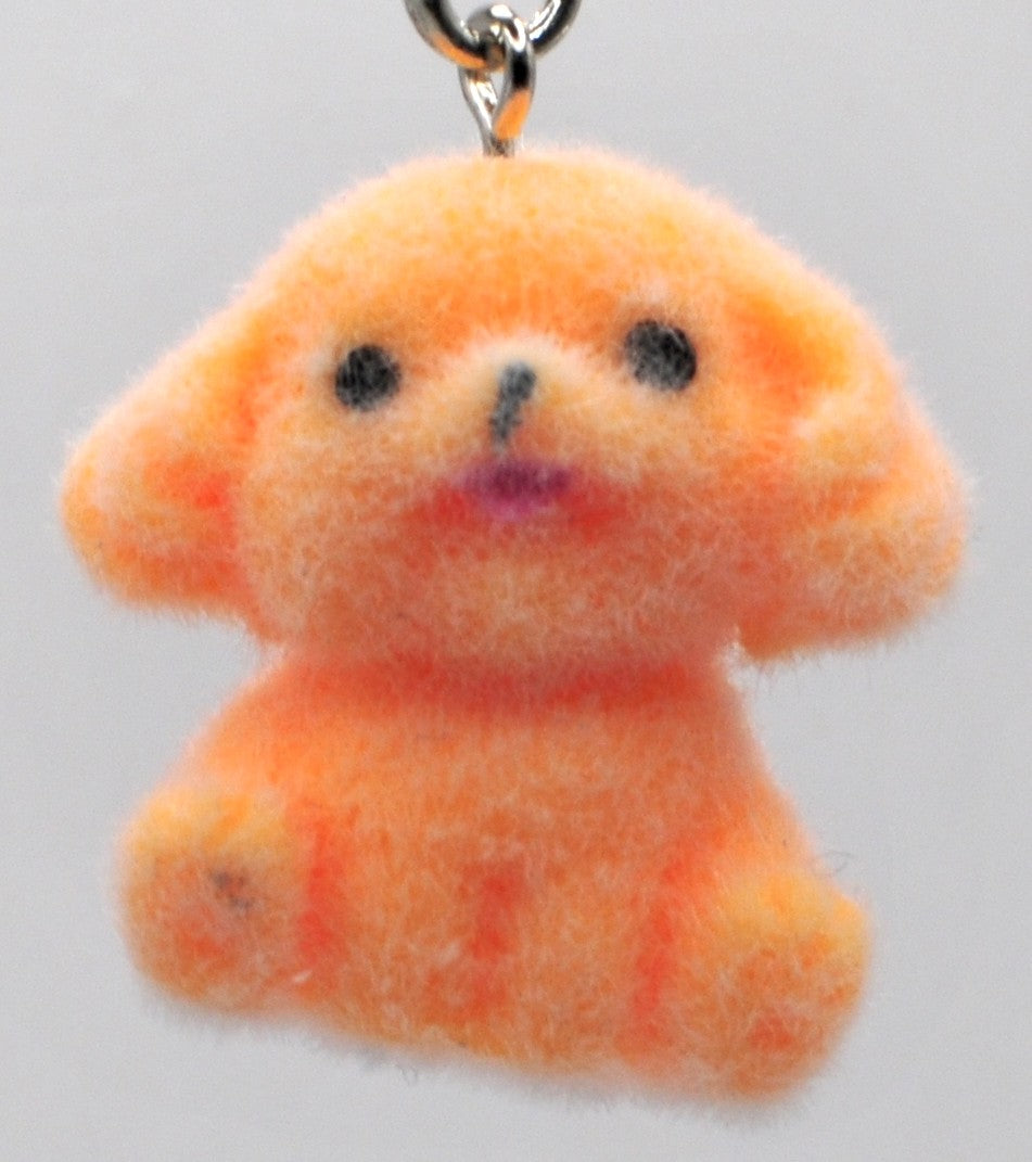 Golden Furry Dog Phone charm
