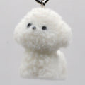 White Sheep Phone Charm