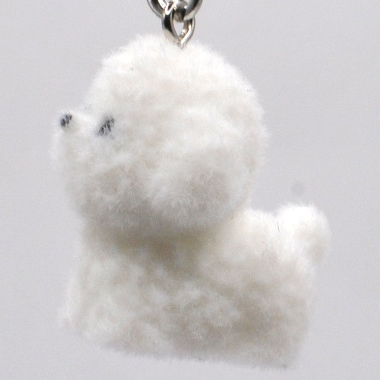 White Sheep Phone Charm