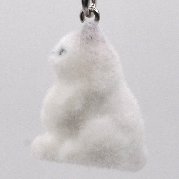 Fluffy Cat Phone Charm