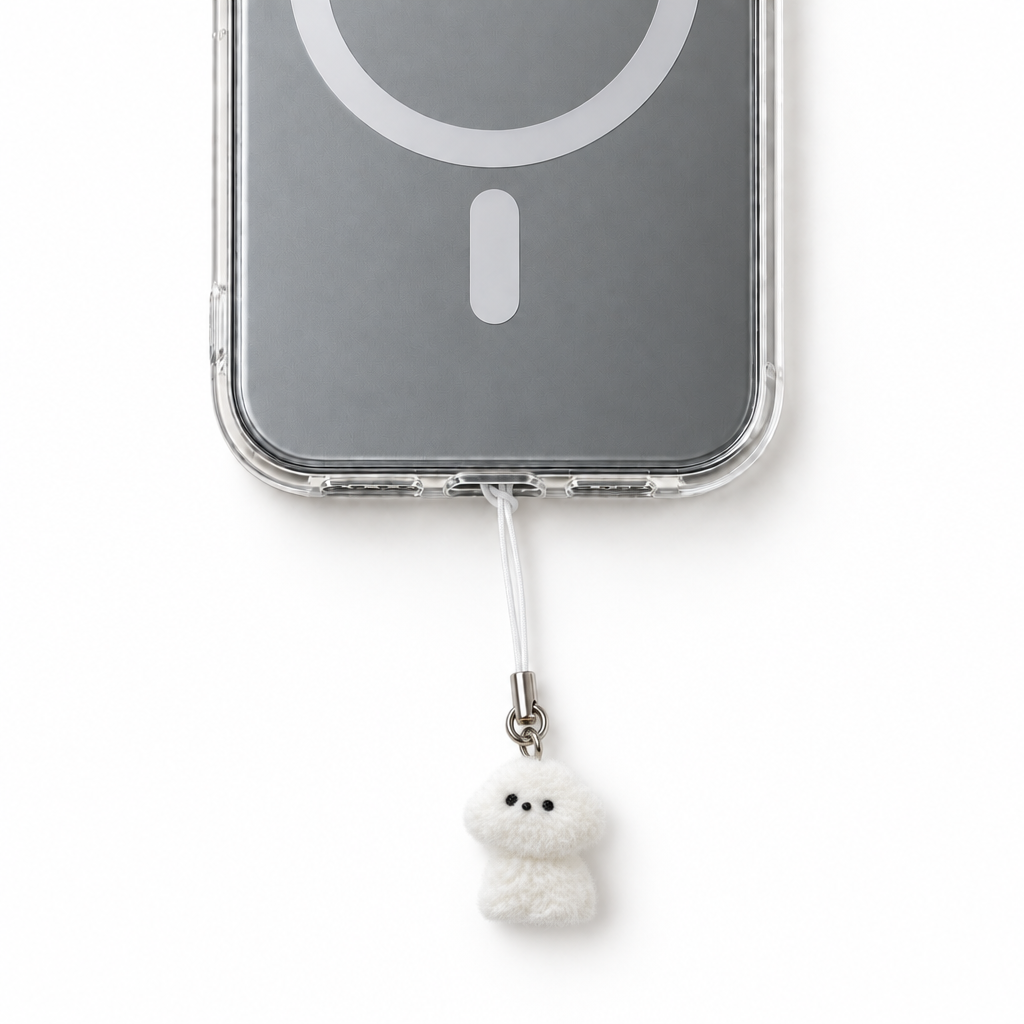 White Sheep Phone Charm